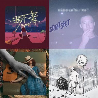 My Playlist