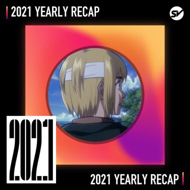 2021 個人年度精選之最