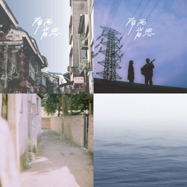 南西肯恩