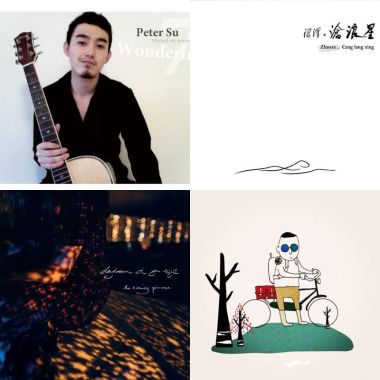 Background music