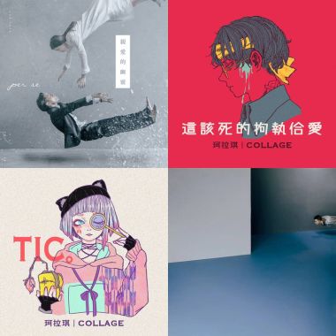 珂拉琪