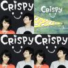 crispy