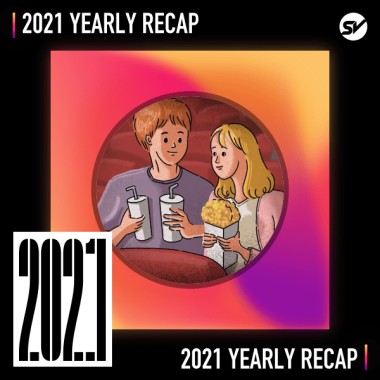 2021 個人年度精選之最