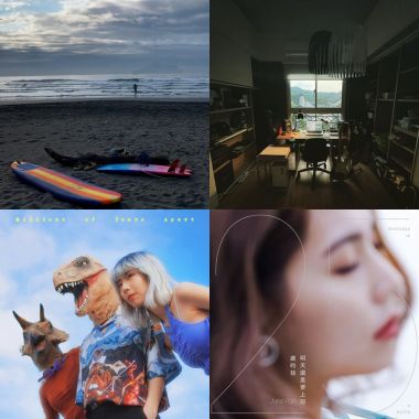 My Playlist 2