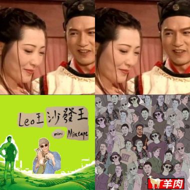 颜社颜社