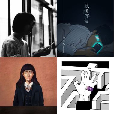 哈潑心靈系列