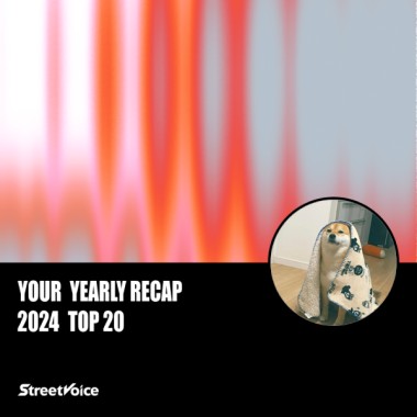 2024 個人年度精選