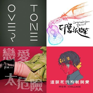 摩羯