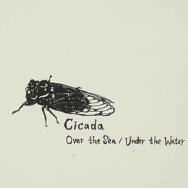 CICADA