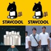 staycool
