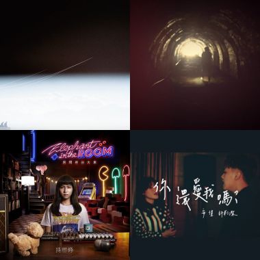 抒情