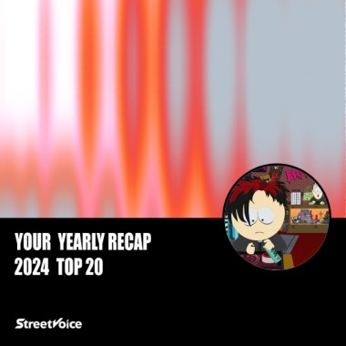 2024 個人年度精選
