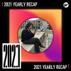 2021 個人年度精選之最