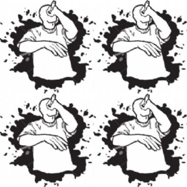 阴三