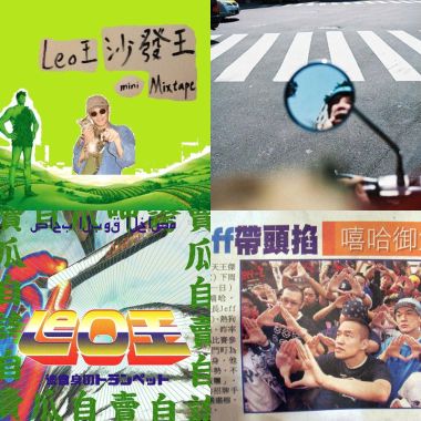 放輕鬆ok