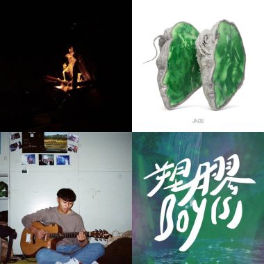 Sound of 2024 part1