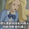 2025年鐵玫瑰~小清新樂團
