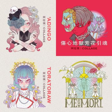 Memento mori