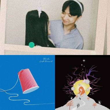 好聽的歌🎵🎧