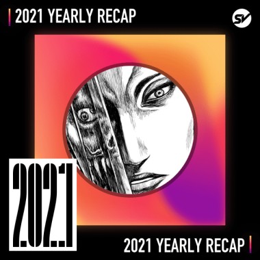 2021 個人年度精選之最