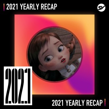 2021 個人年度精選之最