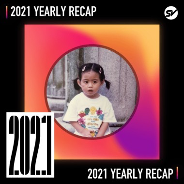 2021 個人年度精選之最