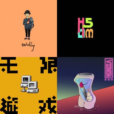 R&B