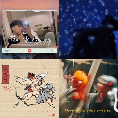 亞特蘭提斯