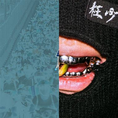 Rap