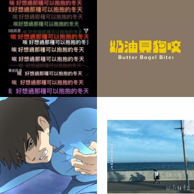 暈船仔
