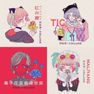 珂拉琪