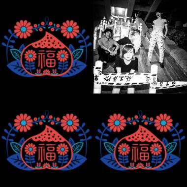 小福氣