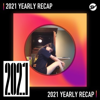 2021 個人年度精選之最