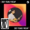 2021 個人年度精選之最