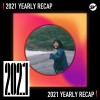 2021 個人年度精選之最