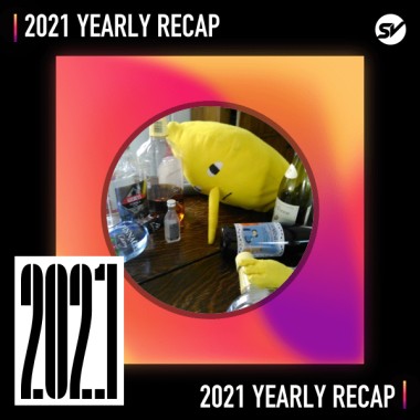 2021 個人年度精選之最