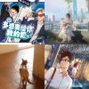 Lovely songs