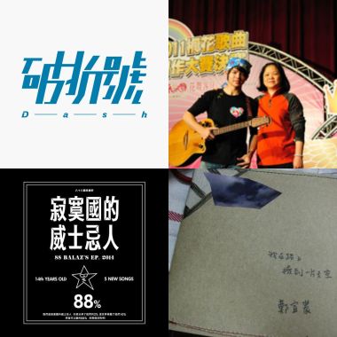 母親節