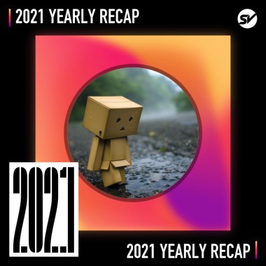 2021 個人年度精選之最