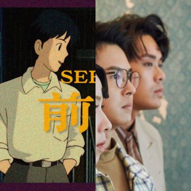 告五人