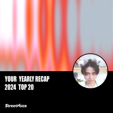 2024 個人年度精選