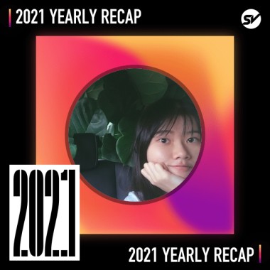 2021 個人年度精選之最