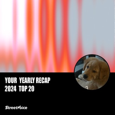 2024 個人年度精選