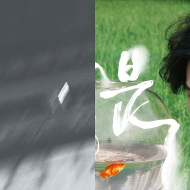 呂允