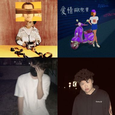 暈