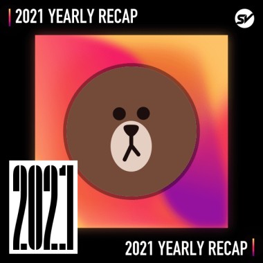 2021 個人年度精選之最
