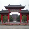 两年