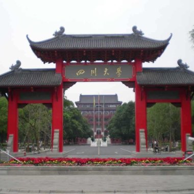 两年