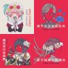 台語