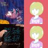 厭世少年+問題總部